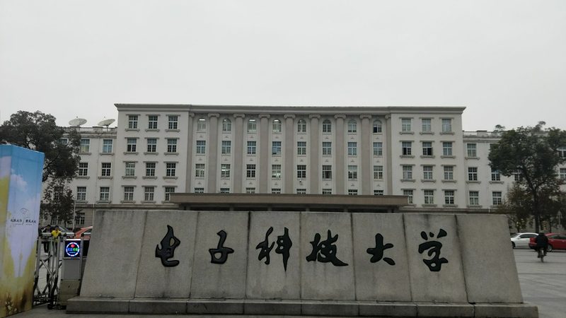 恒流二极管：揭秘其与普通二极管的本质区别