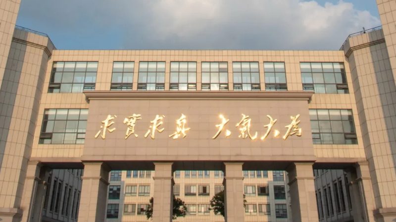 电子产品结构设计定制规格：揭秘定制化背后的奥秘**