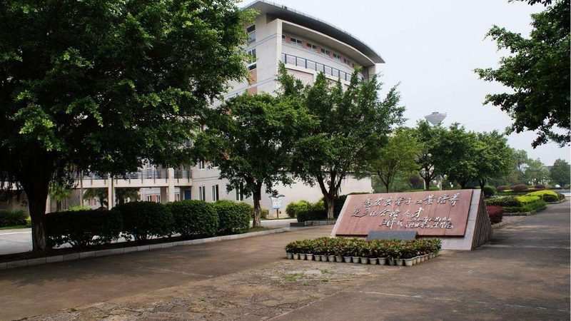 PCB打样设计参数设置的要点解析