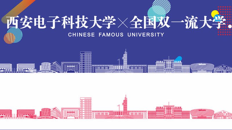 HFE值匹配：揭秘电子元件性能的“双刃剑