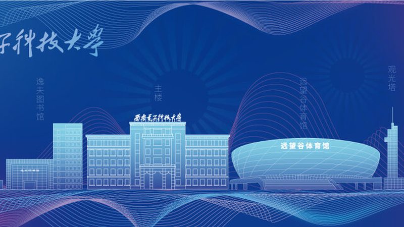 pcb打样怎么选工厂